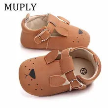 Cute Baby Girl Moccasins Spring Shoes #4