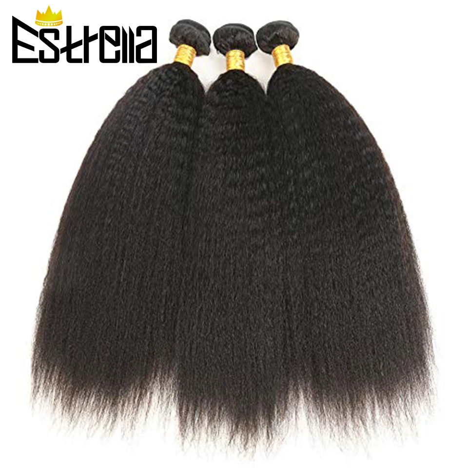 Kinky Straight Human Hair Bundlesบราซิลผมรวมกลุ่มRemyผมรวมกลุ่มข้อเสนอธรรมชาติสีYaki Human Hair Extension