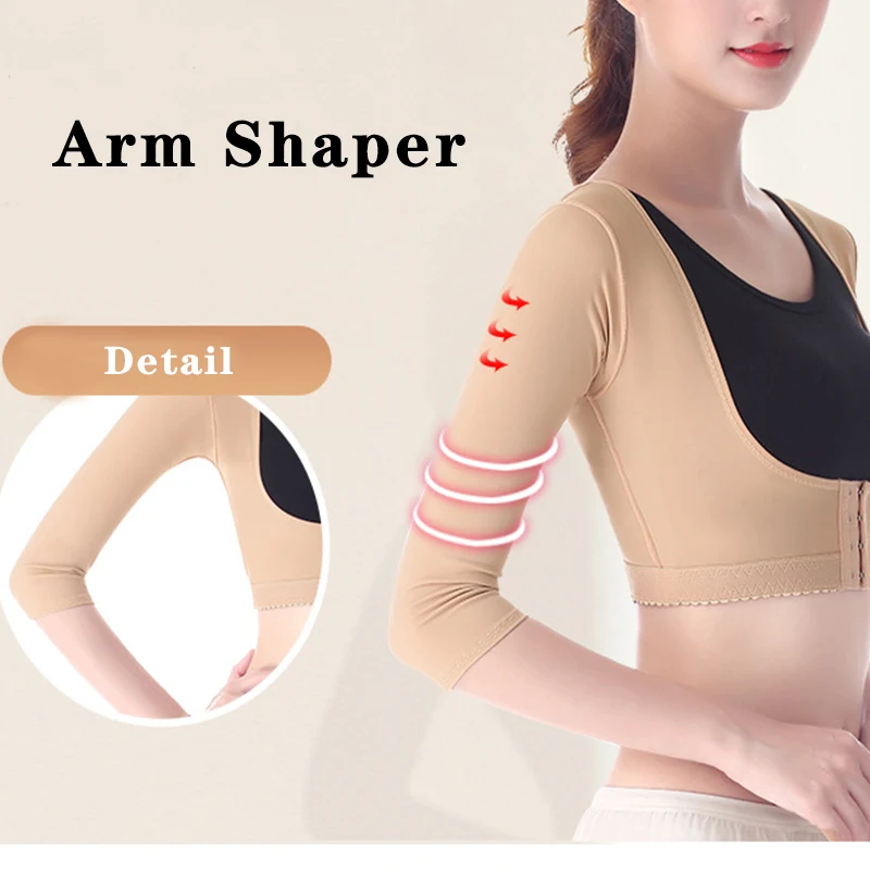 Posture Corrective Shaperwear Women Bust Push Up Body Shaper Seamless Arm Slimming Underwear Tops