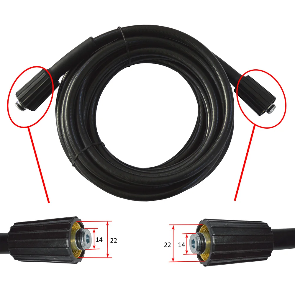 1/4 "* 220bar 3200PSI جهاز تنظيف يعمل بالضغط العالي خرطوم الحبل الأنابيب آلة غسل سيارات تنظيف المياه تمديد خرطوم الأنابيب M22-pin 14