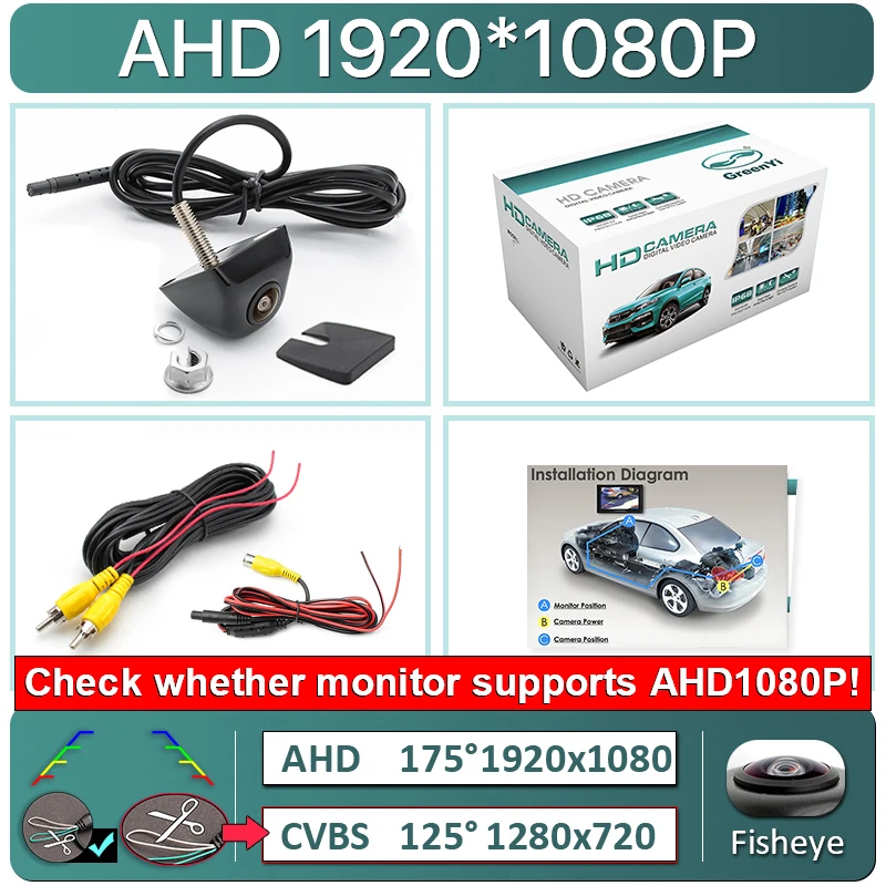 CGEAMDY HD Achteruitrijcamera, universeel, 155 graden kijkhoek, 720p, achteruitrijcamera, waterdicht, voor auto, SUV, camper, aanhanger, caravan, bestelwagen, pick-up (zwart CGEAMDY HD Achteruitrijcamera, universeel, 155 graden kijkhoek, 720p, achteruitrijcamera, waterdicht, voor auto, SUV, camper, aanhanger, caravan, bestelwagen, pick-up (zwart