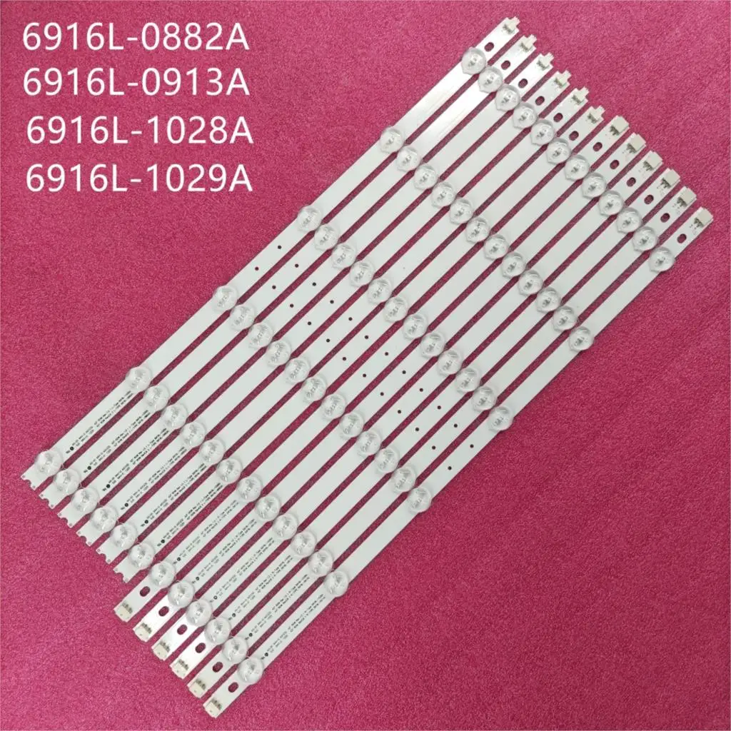 LED backlight strip for 42LM3700 42LM340T 42LS3400 42LM3400 6916L-0913A 0882A 6916L-1028A 1029A LC420DUN (SE) (R2)