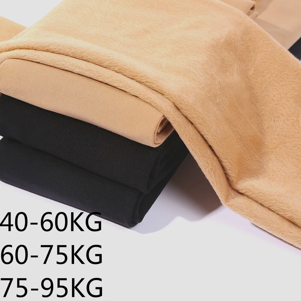 

40-100KG Autumn And Winter Plush Thickened Large Size Pantyhose Lady Thermal Added Gear Abdomen Closing Anti Snagging no bag