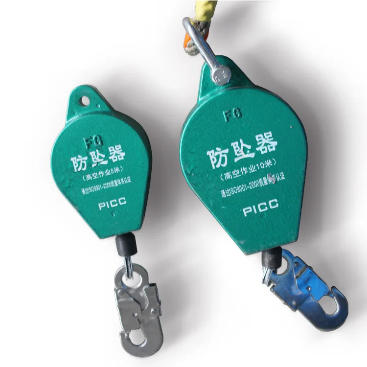 

High-altitude difference anti-dropping device automatic control anti-dropping device 3-40m safety crane accessories hook