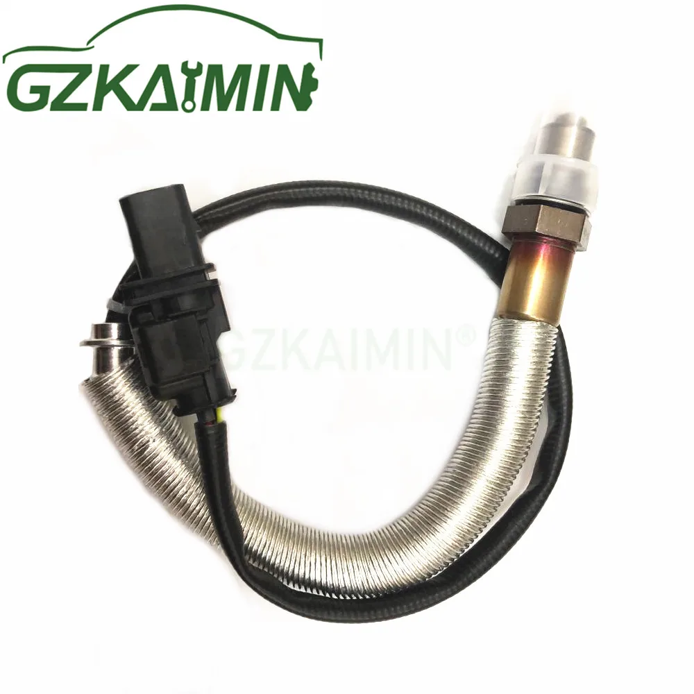 Oxygen Sensor For Mercedes-Benz C300 S250 2015-2016 OEM A0005423100 0005423100