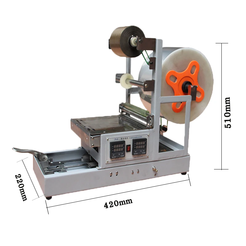 Three-dimensional Hot Film Packaging Machine CW-88/CW-88A Automatic Hot Film Machine Manual Cigarette Cosmetic Wrapping Machine