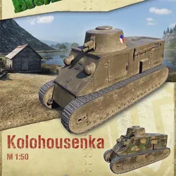 Tank World Simple Edition No. 18 Kolohousenka Tank Paper Model DIY