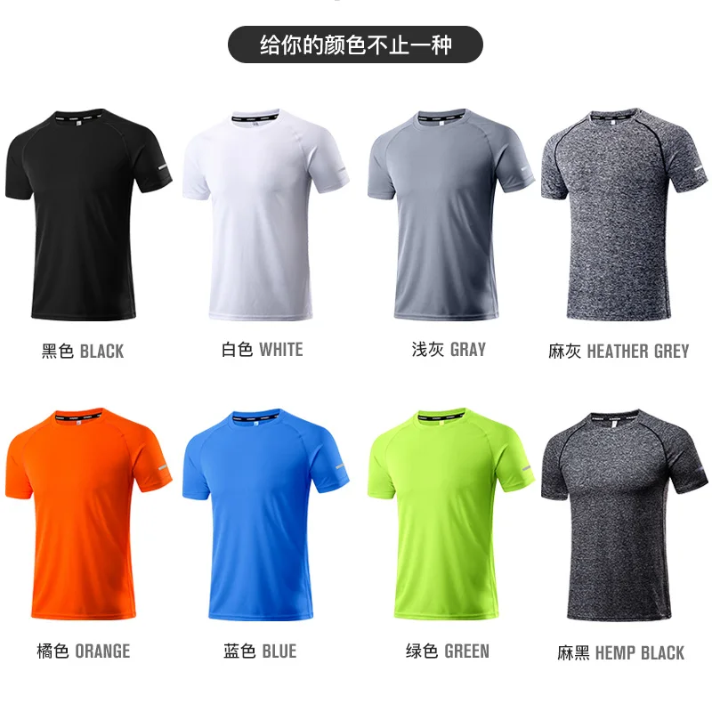 Reflektierendes Shirt, schnell trocknend, kurzärmelig, Sport-T-Shirt, Sportbekleidung für Herren, Fitness, Playeras Para Hombres, atmungsaktive Sportbekleidung – Detail 2