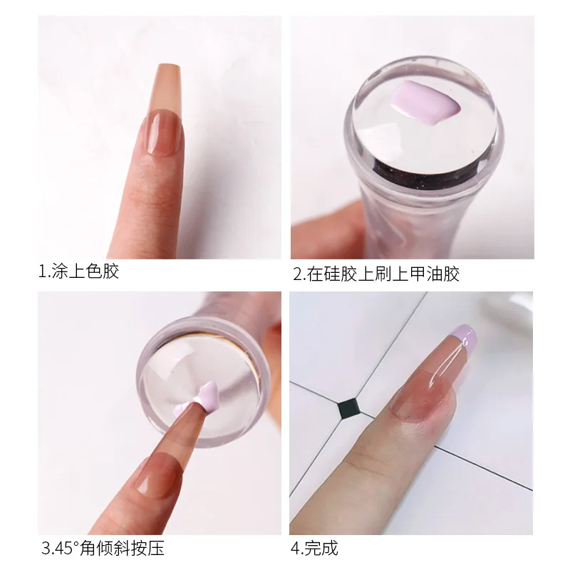 1Pc Clear Silicone Head Nail Stamp Stamping Manicure Tool With Scraper Print Patterns 6 Colors Transparent Nail Stamper