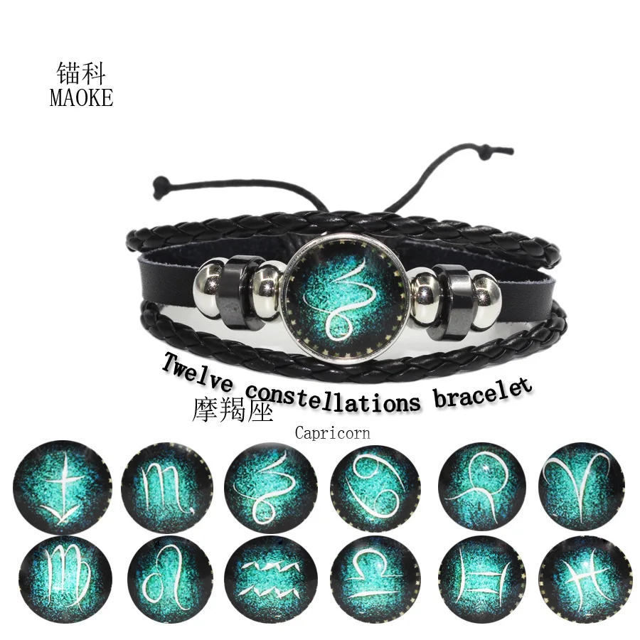 Fashion Leather Beaded 12 Constellation Bracelets Hot Time GS Handmade Braided Bracelet for Couple Christmas Gifts
