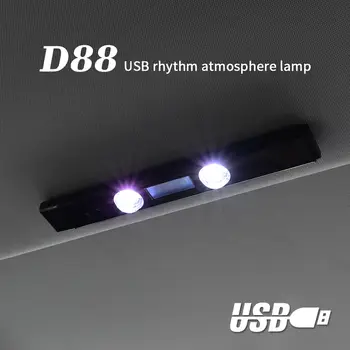 Lampada a LED per tetto auto con luce a stella, controllo vocale wireless, ricarica USB RGB, luci decorative per interni auto, luci per feste 12 best sales skyline 350gt - №10