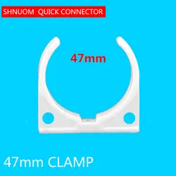 Water Purifier Small Single Clip Manufacturers Inner Diameter Of Clamp 45MM Filter Element Fixing Clip Reverse Osmosis System