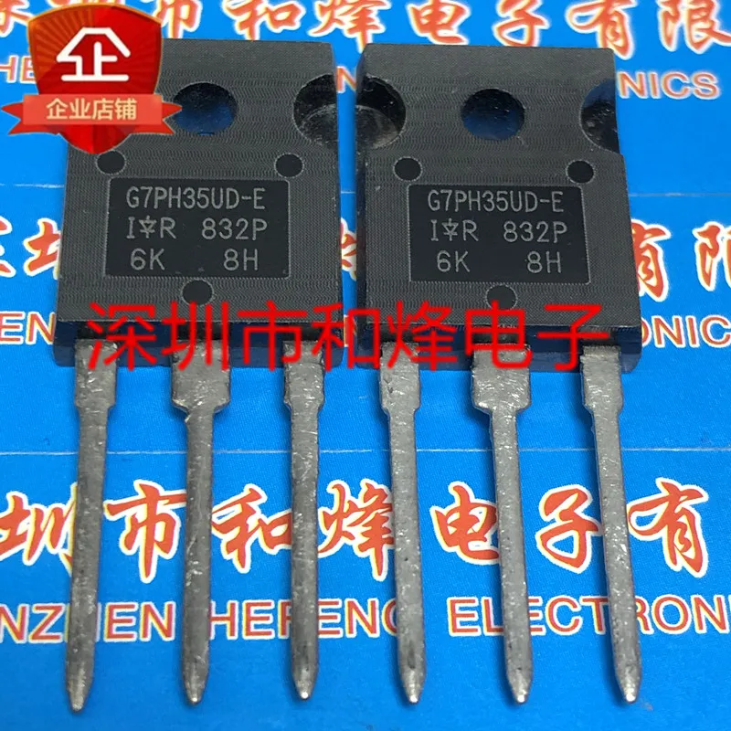 

10 шт. IRG7PH35UD-E G7PH35UD-E-247 1200V 20A