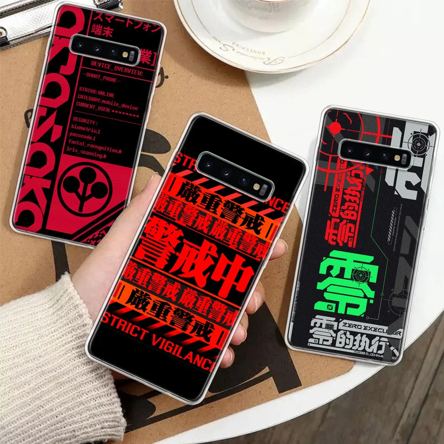 Cyber Style Punks Silicon Call Phone Case For Samsung Galaxy A51 A50 A71 A70 A41 A40 A31 A30 A21S A20E A10 A6 A7 A8 A9 Cover Pho