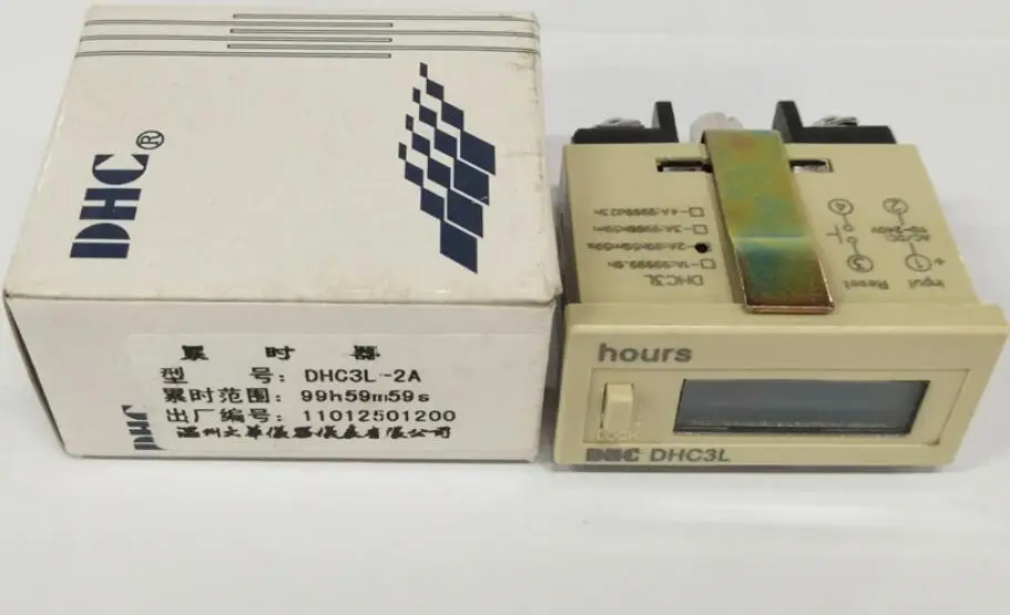 Wenzhou Dahua Chron…