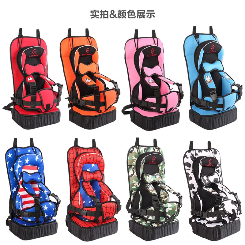 Infant Seat Portable Adjustable Protect Updated Version Thickening Sponge Stroller Accessory With booster pad Kids Children Seat