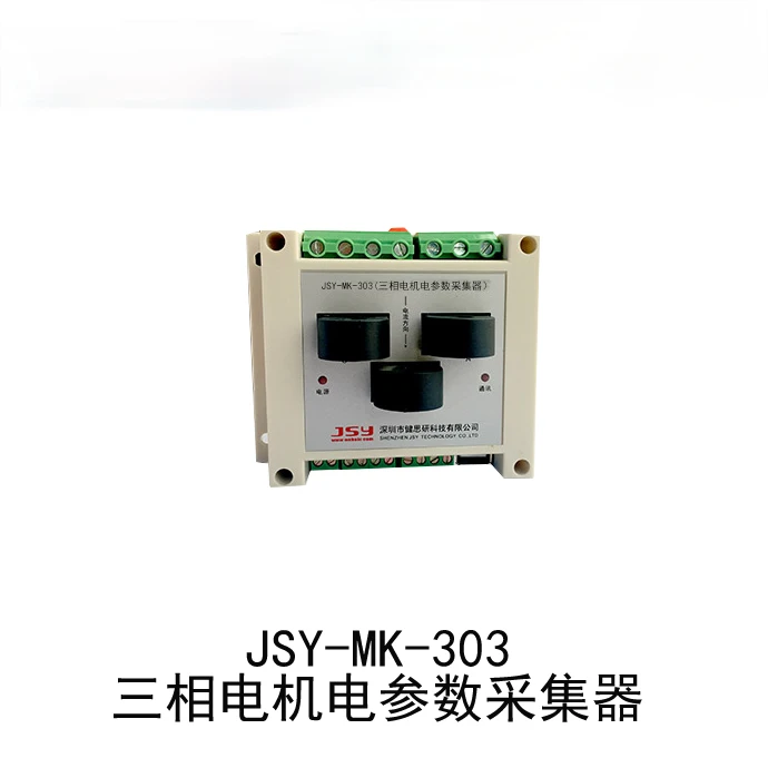 

Three-phase Motor Electrical Parameter Collector Current, Voltage, Power and Energy Measurement Acquisition Module