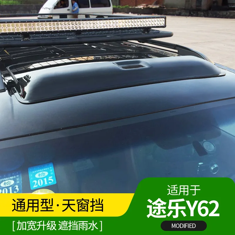 

Car Awnings Shelters ABS decoration modified off-road accessories For Nissan Patrol Y62 2012-2019