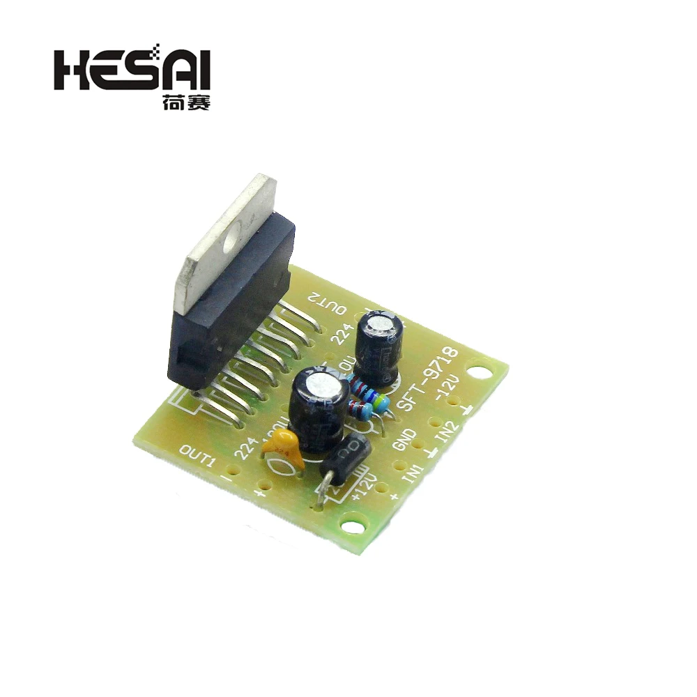 TDA7297 Amplifier Board Spare Parts DC 12v Grade 2.0 Dual Audio Encoding 15w Electronic DIY KIT