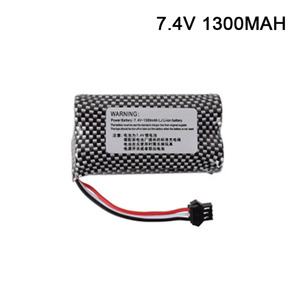 1pcs 7.4v 1300mAh Li-ion Battery For Watch Gesture Sensing Twisted RC Stunt Car 18650 7.4v battery For RC Cars