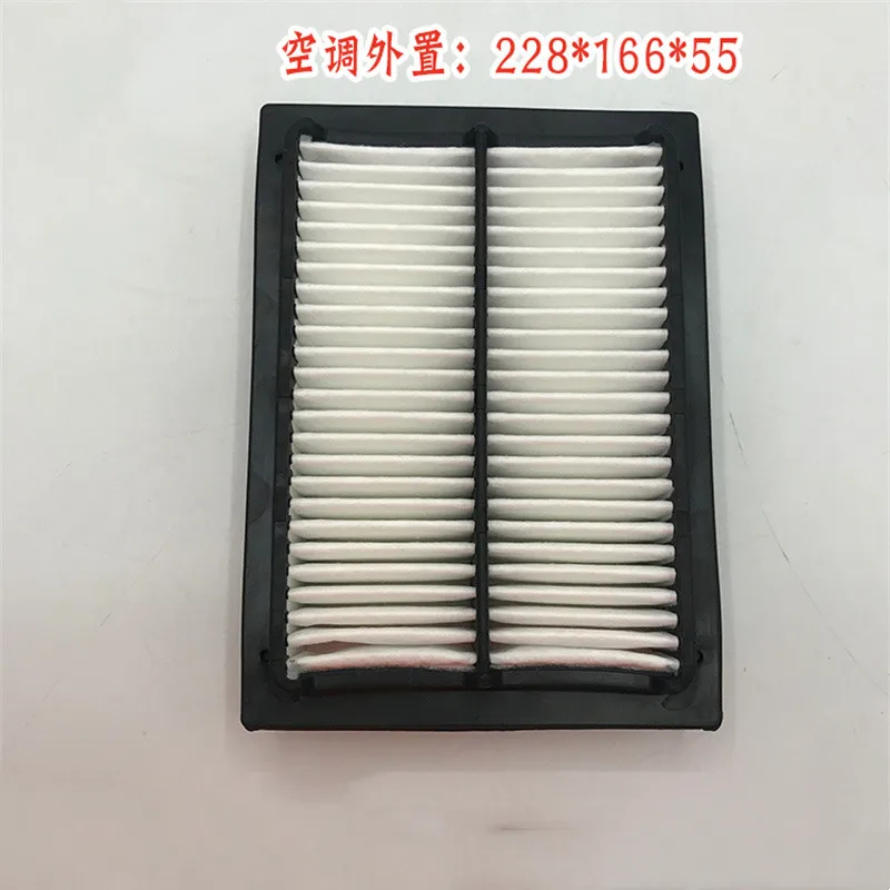 Kubota excavator KX175 183 185-3-5 air conditioning filter element filter mesh filter maintenance accessories