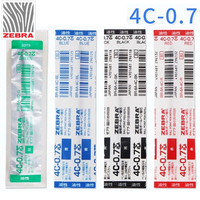 10pcs ZEBRA 4C-0.7 Ballpoint Pen Refill Metal Refill Suitable For B-1 BA26 BA55 T-3 927AG Telescopic Pen Refill 0.7mm