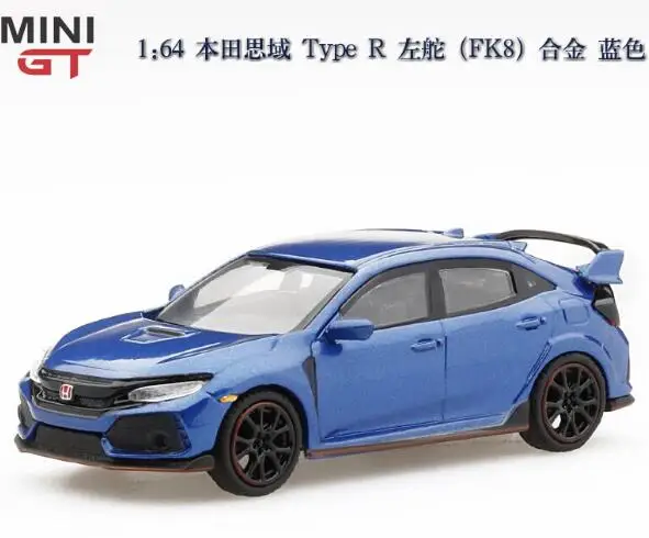 MINI GT 1/64  Honda Civic Typer iron base rubber tire Alloy trolley model