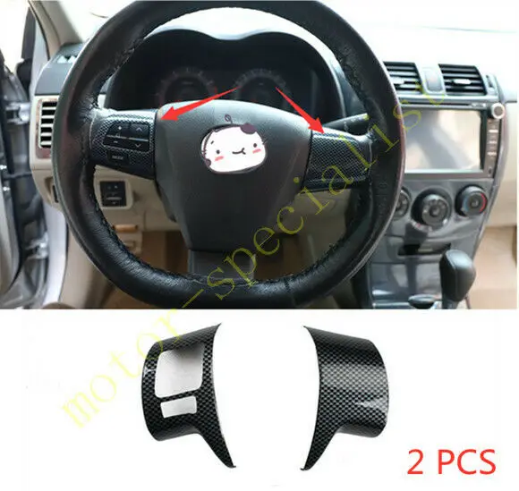 

Carbon Look Steering Wheel Button Trim Frame Moulding Cover For Toyota Corolla 2008-2013 Car Styling Accessories 2Pcs