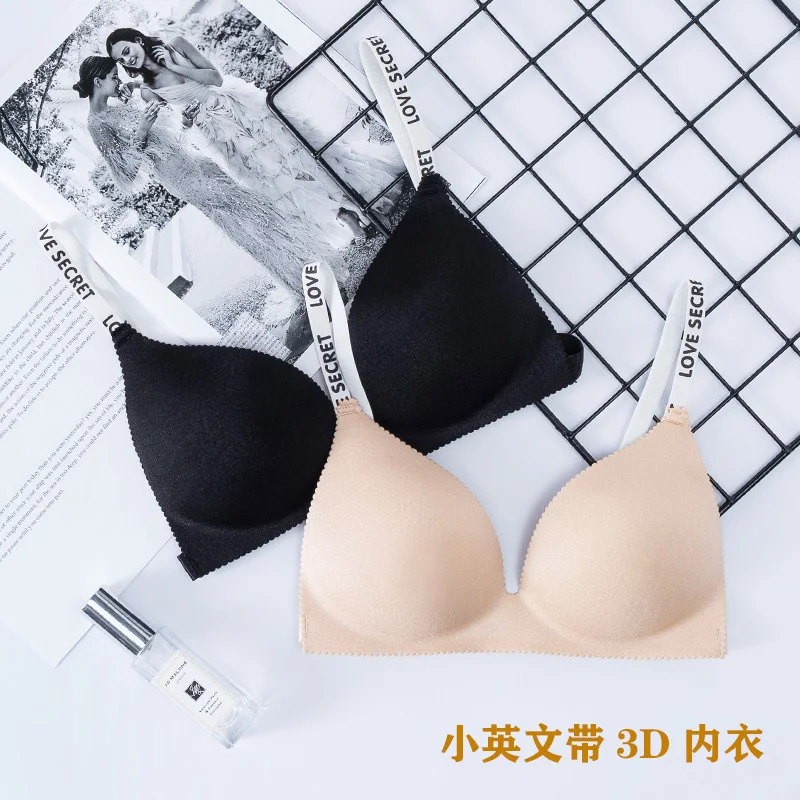 3D Sexy Lingerie Seamless Sport Bra U Type Backless Strapless Top Bra Push Up Bralette Brassiere Women Underwear yj2005