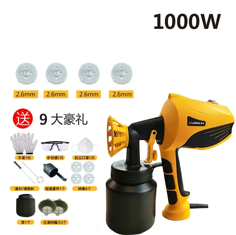 家庭用電気スプレーガン,塗装機,車,木材,220v800w-1200w