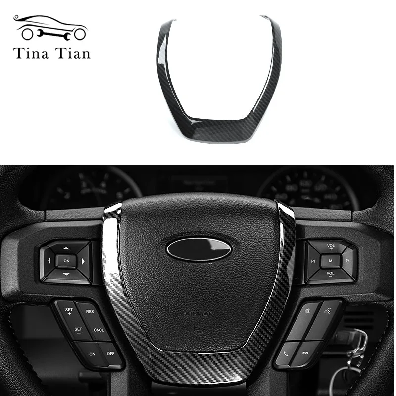 For Ford F150 RAPTOR 2017-2019 2018 XLT XL lariat Interior Accessories ABS Carbon Fiber colour  Horn Decoration Cover Trim