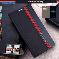 Business Book Case For PPTV King 7 Luxury PU Leather Wallet Flip Case For PPTV King 7S PP6000 Soft Silicone Back Coverr