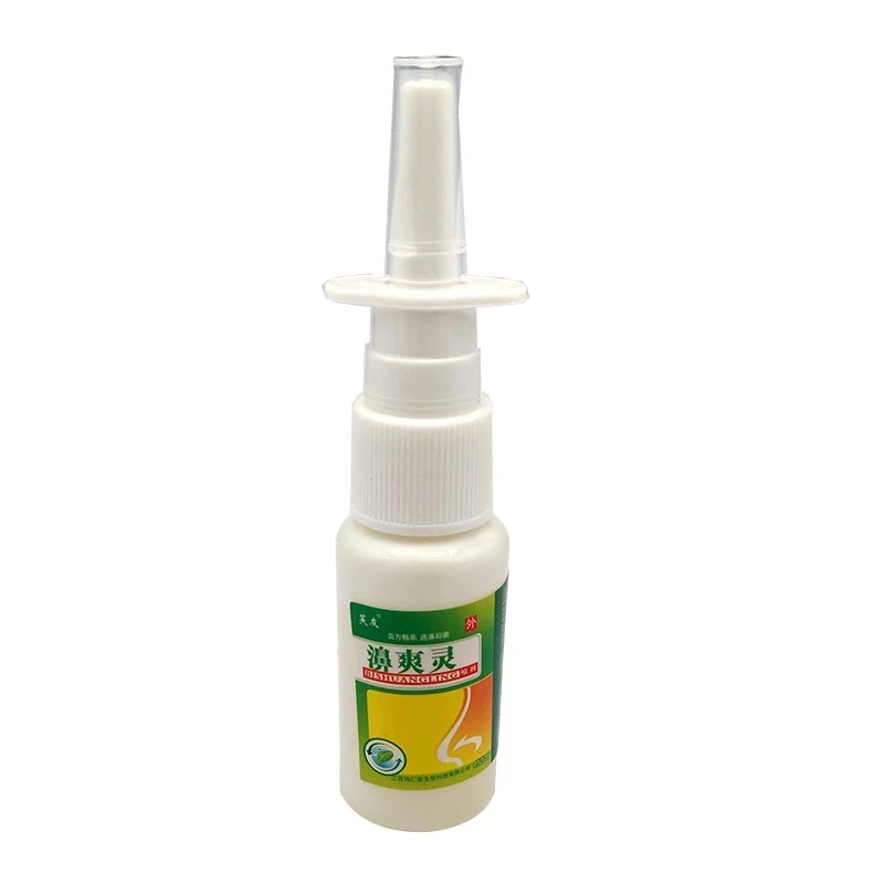 10pcs China Herbal Nose Spray Bi Shuang Ling Miao Nationality Essence Treat Rhinitis Clean Nose Protect Your Health