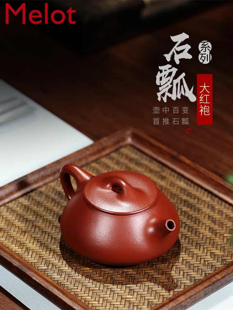 Yixing Purple Sand Pot Stone Ladle Pure Handmade Cinnabar Sand Red Robe Household Kung Fu Tea Set Ziye Stone Ladle