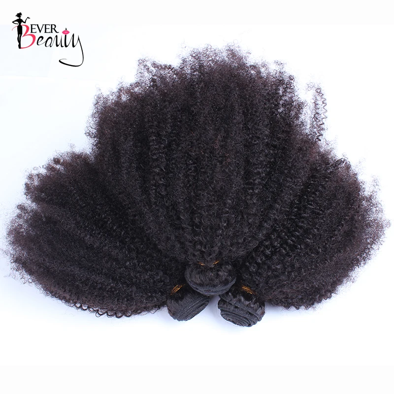 Mongolian Afro Kinky Curly Human Hair Bundles 4B 4C Hair Extensions Virgin Bulk Hair Bundles With Closure Weave Ever Beauty