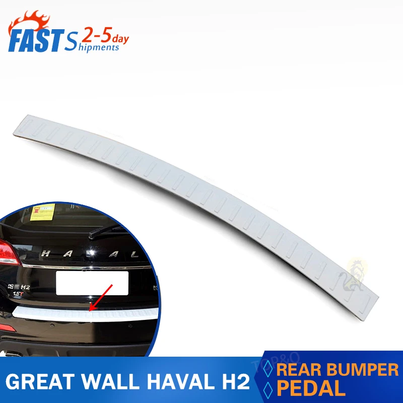 

Rear bumper pedal Fit for the Great Wall HAVAL H2 rear bumper with high gloss chrome trim China car accessories