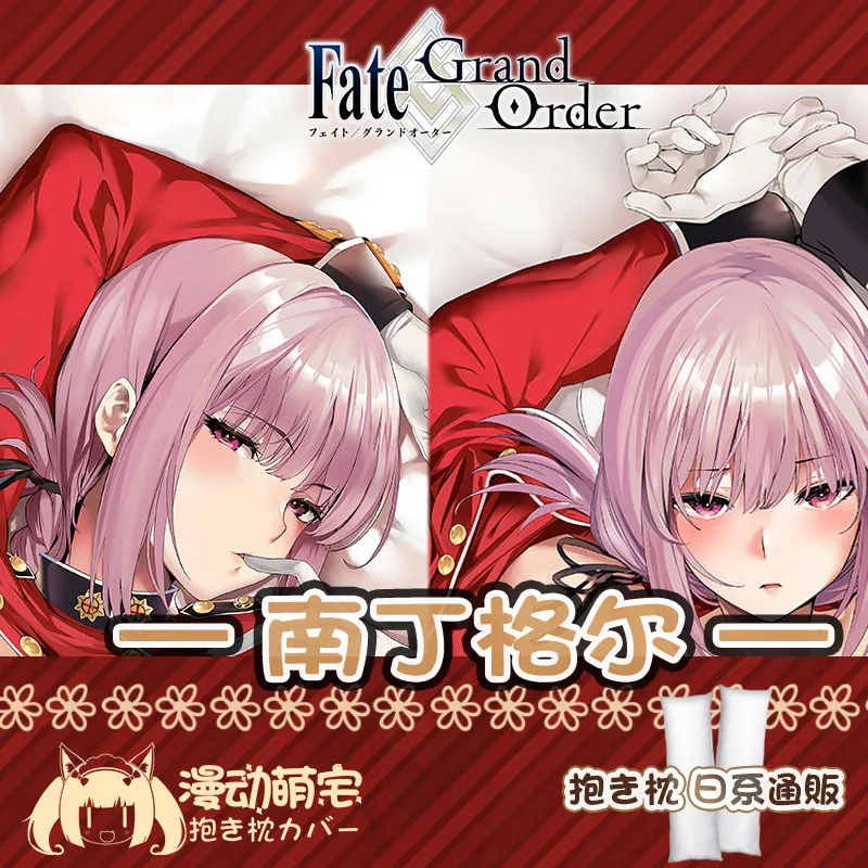 Anime Game Fate/Grand Order Florence Nightingale Sexy Dakimakura Hugging Body Pillow Case Otaku Cushion Cover Gifts MD