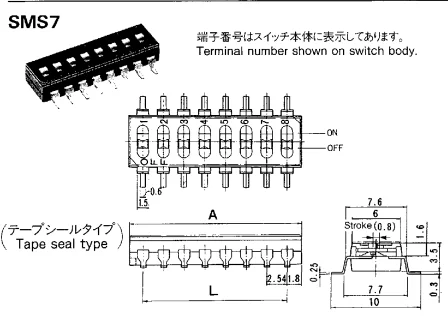 Original new 100% SMS710-E dial switch 10 bit flat dial code switch SMD 2.54mm