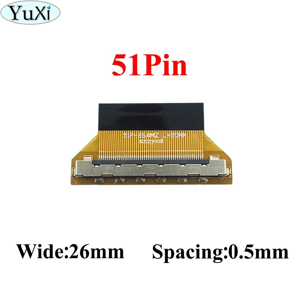 YuXi 1PCS LVDS cable with lock to 51 Pin FFC FPC Flexible Flat Cable connector 187059-51221 for Samsung for LG LCD