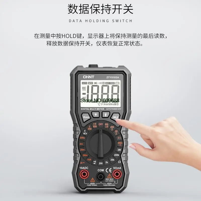 CHINT CHNT Handheld Portable Digital Multimeter Type High Precision Automatic multi-function Meter The Multimeter