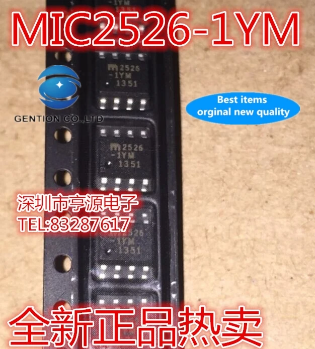 

30pcs 100% orginal new real stock MIC2526-1YM 2526-1YM SOP8