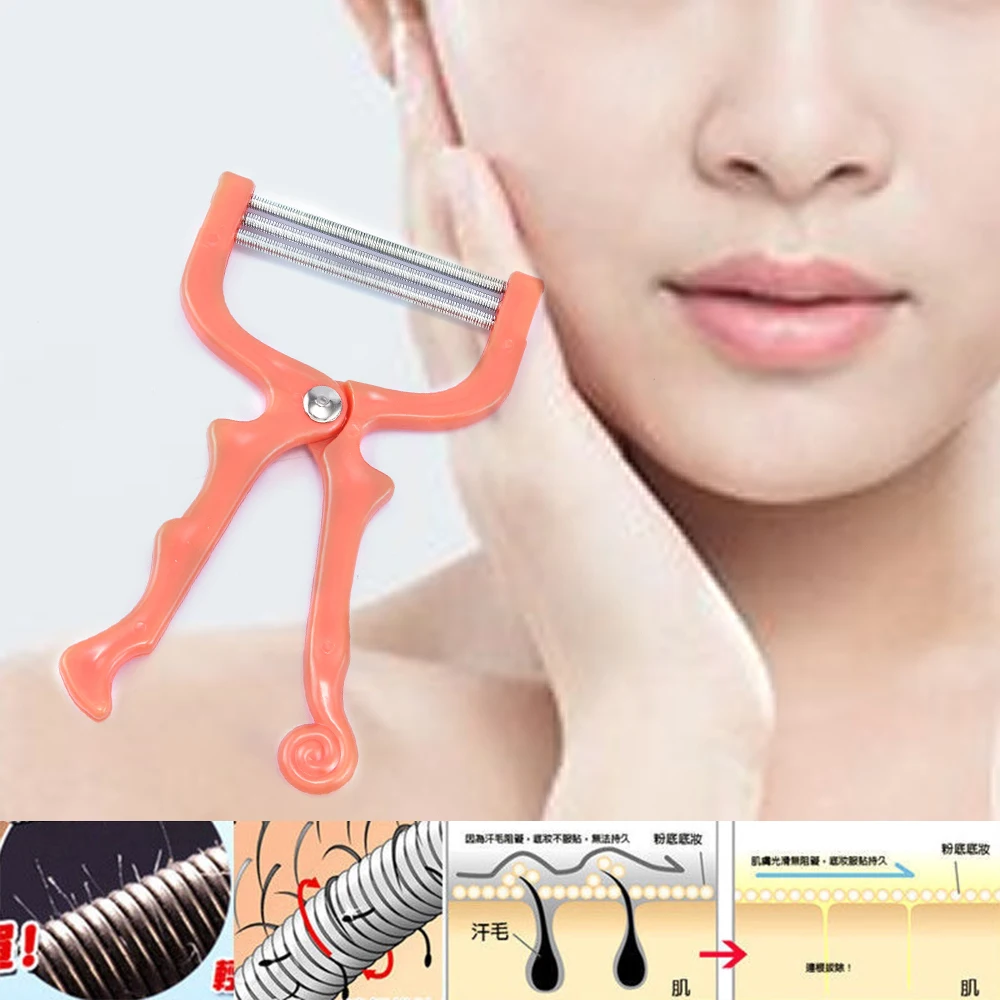 1 Pcs Random Color Women Spring Pull Hair Removal Face Hair Remover Beauty Tool for Body Facial Hair Removal Stop Hair