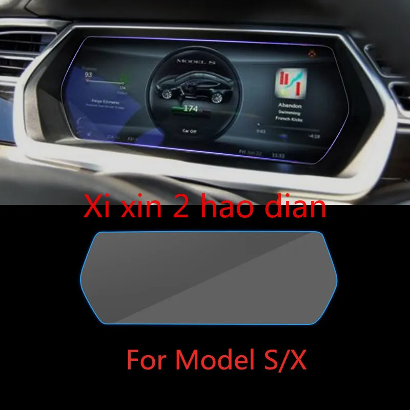 For tesla model 3/Y model X/S tempered film explosion-proof anti-blue light central control navigation screen film