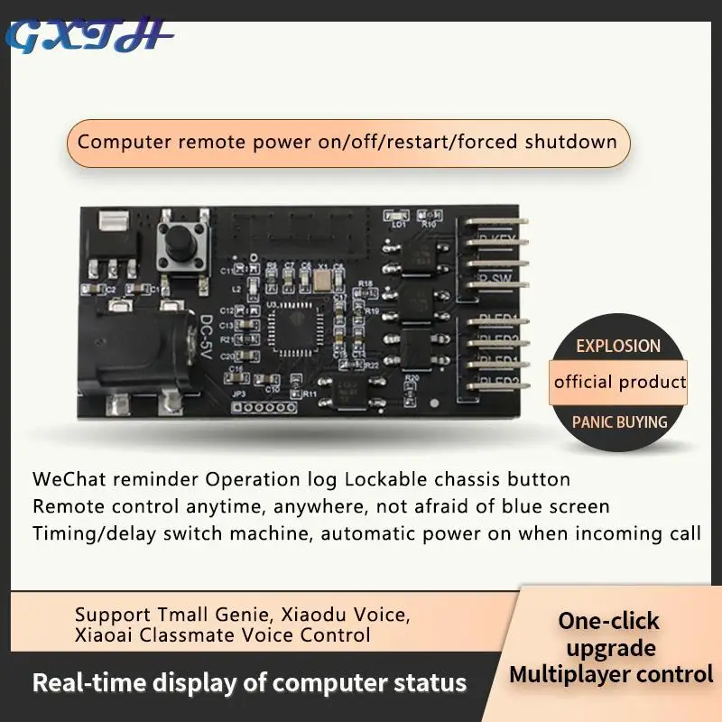 Remote WIFI Computer Power On Off Blue Screen Restart Mobile Phone Remote Control Computer Power On Timing Delay Shutdown