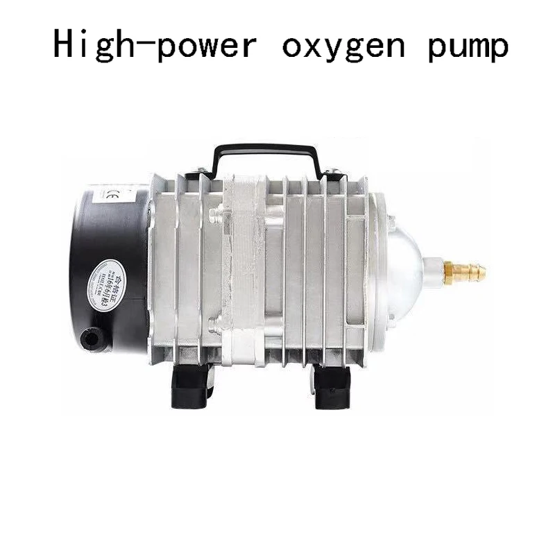 Air Compressor ACO Series Electromagnetic Aquarium Pump Oxygen Aquarium Fish Pond Compressor