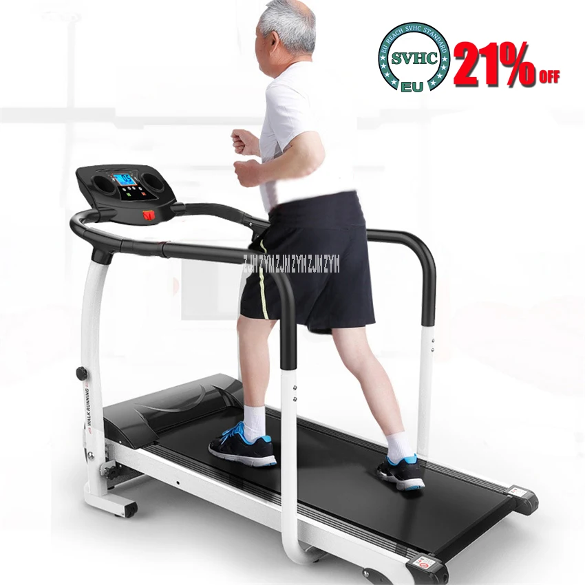 

JD-168 Foldable Treadmill Middle Aged And Elderly People Low Speed Running Machine Folding Handrail Motorized Walking Machine