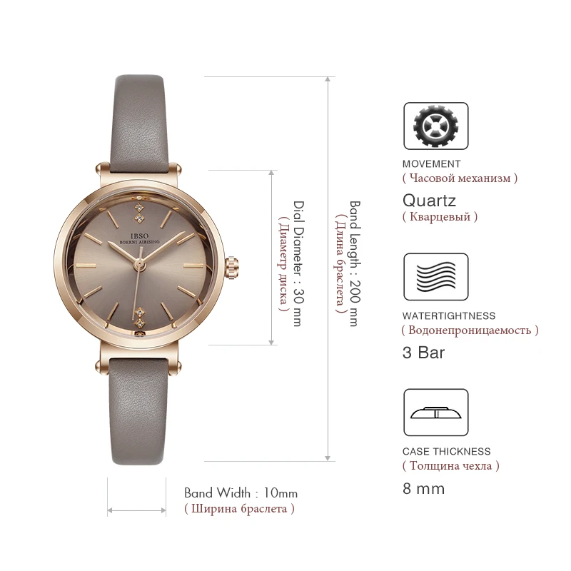 IBSO-Reloj de pulsera ultrafino de 8 MM para mujer, accesorio de lujo, de cuarzo, a la moda, 2022