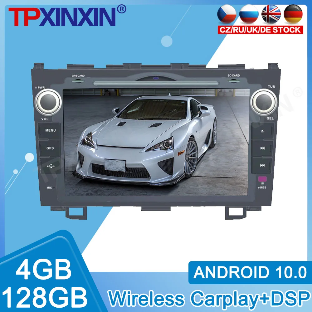 Android 4G+128GB For Honda CRV 2006 2007 2008 2009 2010 2011 Car Radio Recorder Multimedia Player Stereo Head Unit GPS Navigate