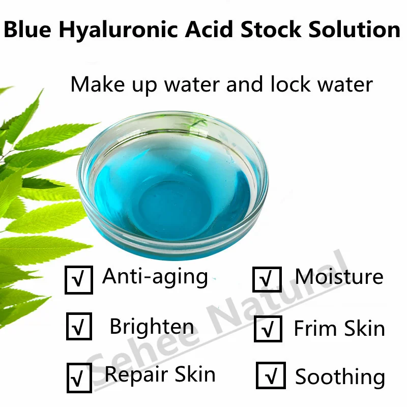 Moisturizing Brightening Essence Blue Hyaluronic Acid Essence Solution Brighten Up Skin Tone  Beauty Salon 1000ml