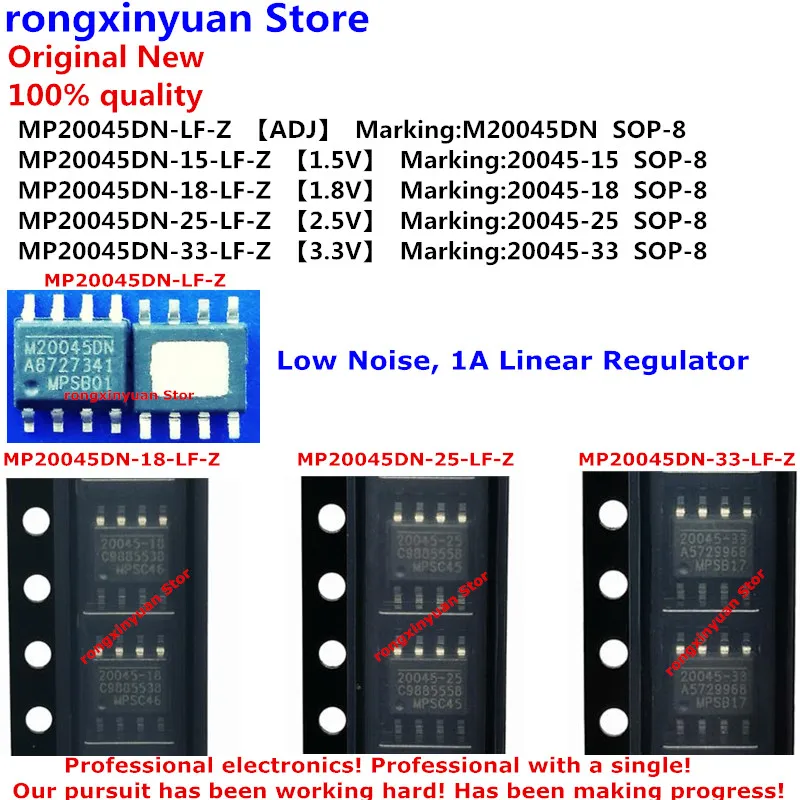 

10pcs MP20045DN MP20045DN-LF-Z M20045DN MP20045DN-18-LF-Z 20045-18 MP20045DN-25-LF-Z 20045-25 MP20045DN-33-LF-Z 20045-33 New